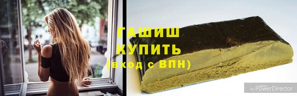 кокаин VHQ Карпинск