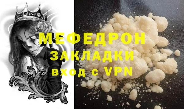 кокаин VHQ Карпинск