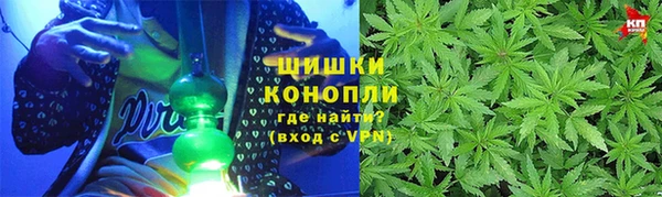 молекула духа Карталы